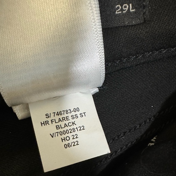 NWT! Banana Republic Black The Flare Jean - Multiple Sizes🩵 - Picture 9 of 9